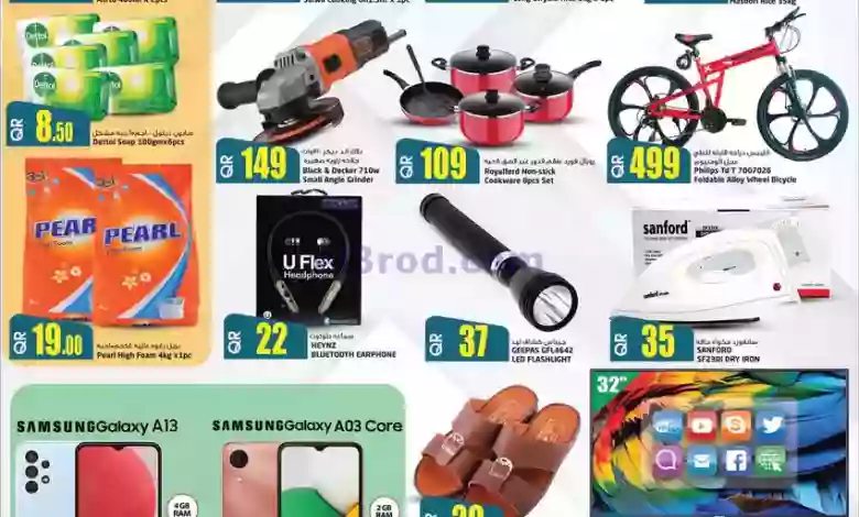 el3rod.com00002-467