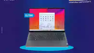 el3rod.com00002-512