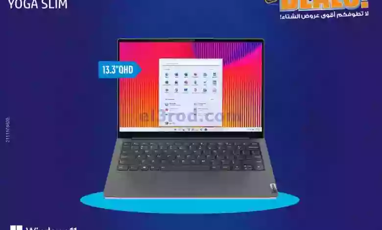 el3rod.com00002-512