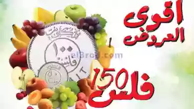 el3rod.com00002-565