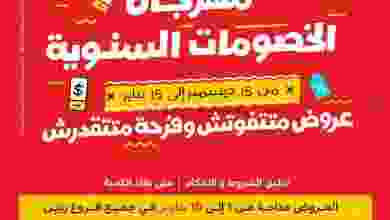 el3rod.com00002-66