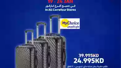 el3rod.com00002-775