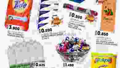 el3rod.com00002-84