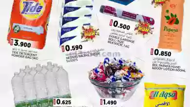 el3rod.com00002-84