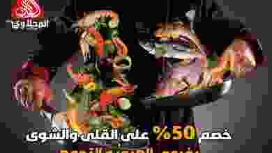 el3rod.com00003-141