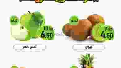 el3rod.com00003-209