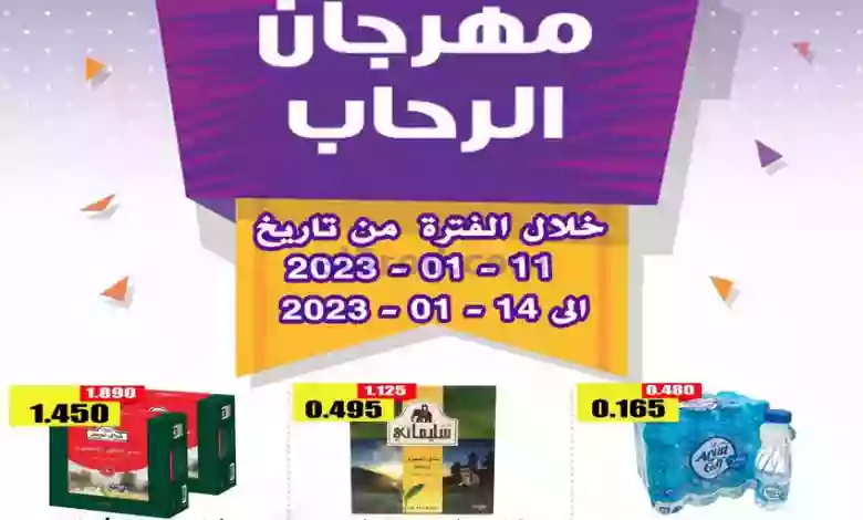 el3rod.com00003-372