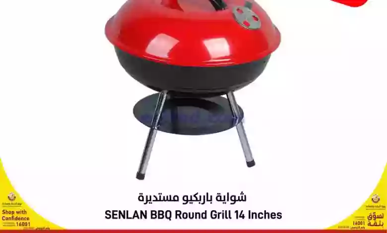 el3rod.com00003-498