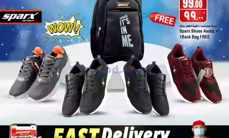 el3rod.com00003-504