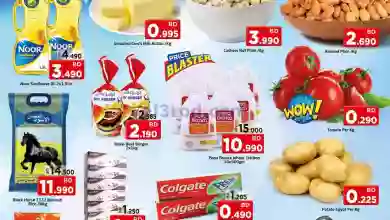 el3rod.com00003-601