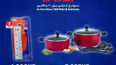 el3rod.com00003-944