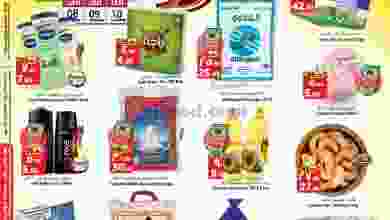 el3rod.com00004-195