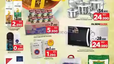 el3rod.com00004-433