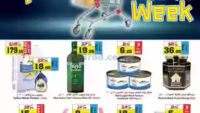 el3rod.com00004-543