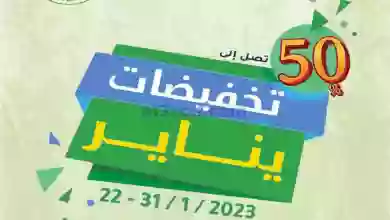 el3rod.com00004-669