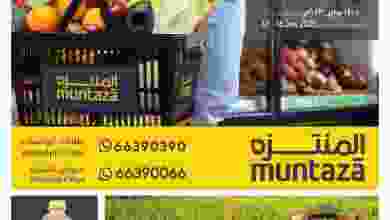 el3rod.com00004-68
