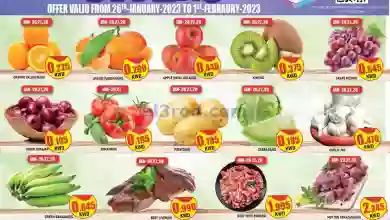 el3rod.com00004-837