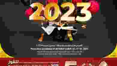 el3rod.com00005-1
