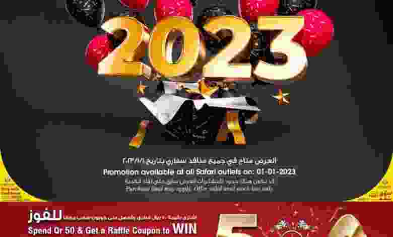 el3rod.com00005-1