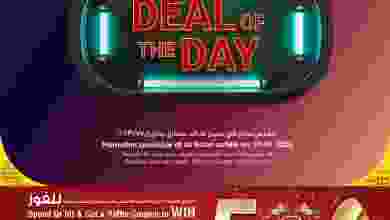 el3rod.com00005-129