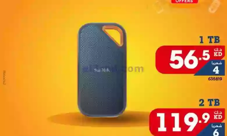 el3rod.com00005-617