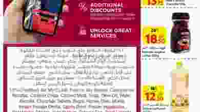 el3rod.com00005-78