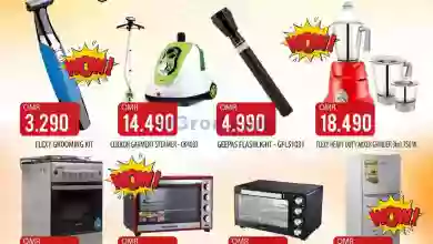 el3rod.com00006-302