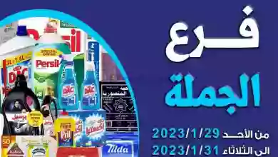 el3rod.com00006-678