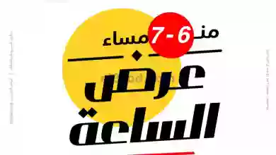 el3rod.com00007-244