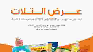 el3rod.com00007-57