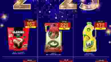 el3rod.com00008-100
