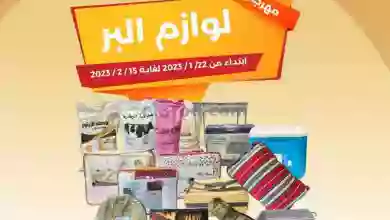 el3rod.com00008-436