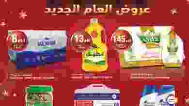 el3rod.com00008-56