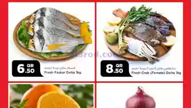 el3rod.com00008-601