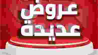 el3rod.com00009-116