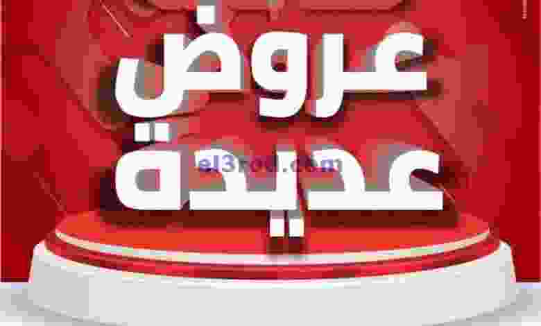 el3rod.com00009-116