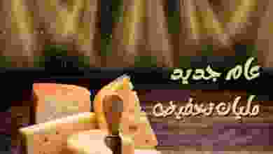 el3rod.com00011-106