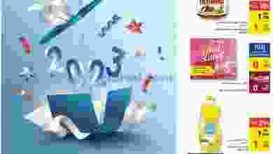 el3rod.com00011-34