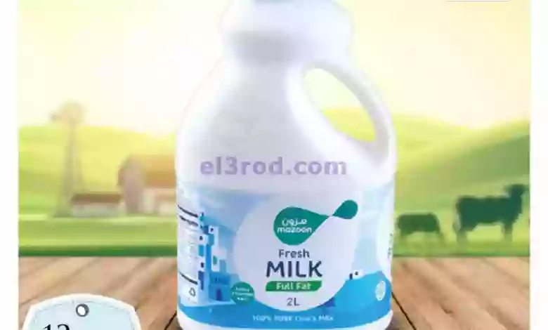 el3rod.com00013-311