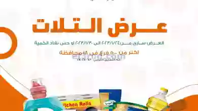el3rod.com00015-287