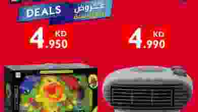 el3rod.com00016-21