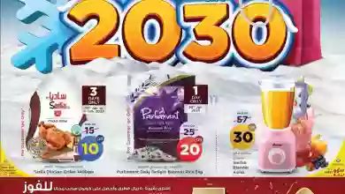 el3rod.com00016-342