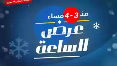 el3rod.com00019-249