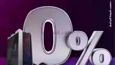 el3rod.com00020-107