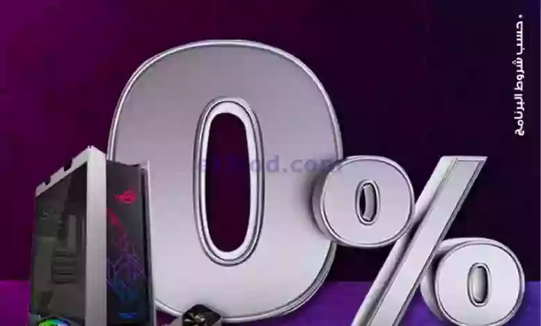 el3rod.com00020-107