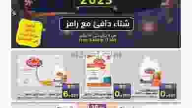 el3rod.com00020-58