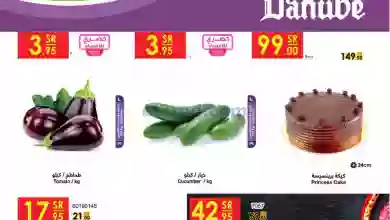 el3rod.com00023-70