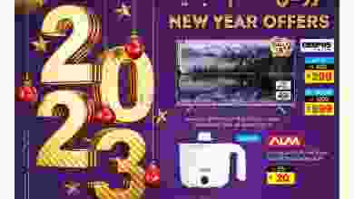 el3rod.com00024-12