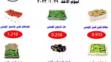 فهرس-2