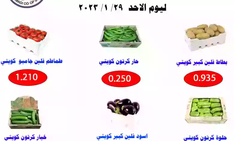 فهرس-2
